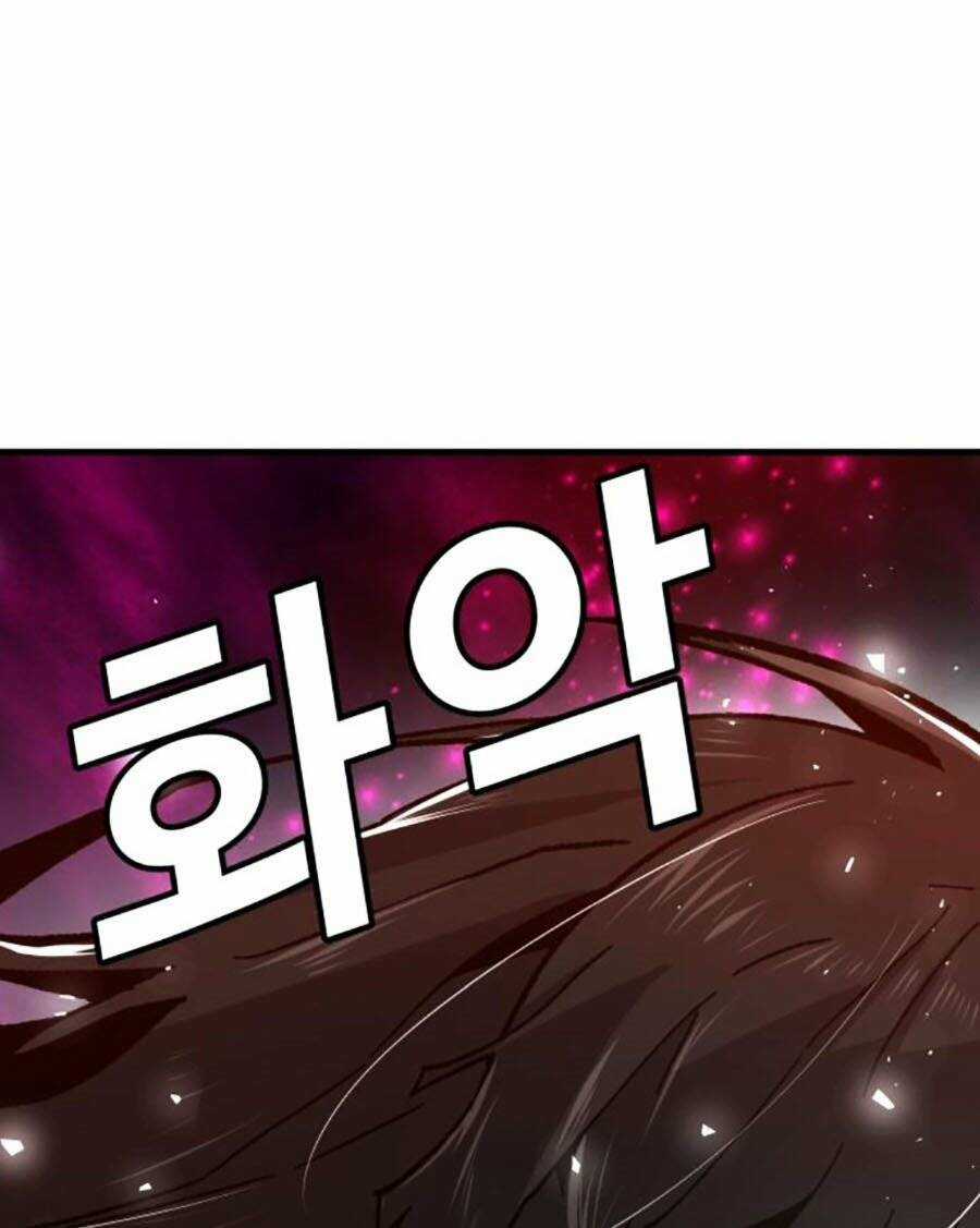 Nôn Tiền Ra - Chapter 29 - Trang 31