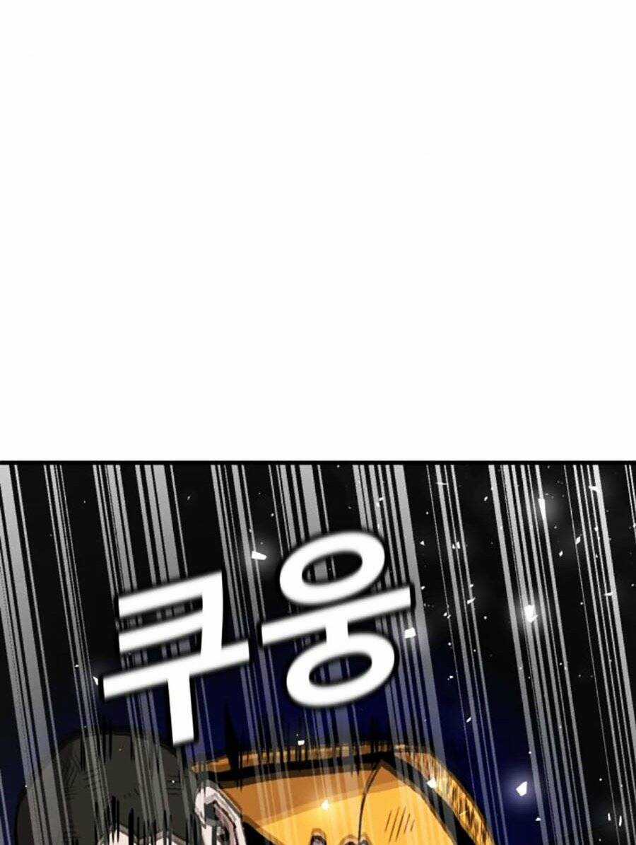 Nôn Tiền Ra - Chapter 29 - Trang 7