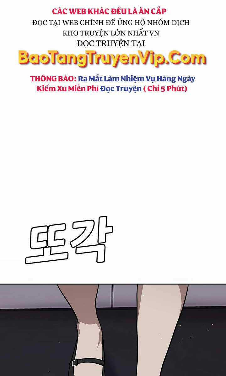 Nôn Tiền Ra - Chapter 3.5 - Trang 15