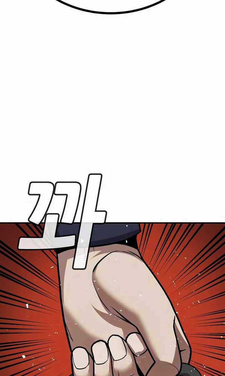 Nôn Tiền Ra - Chapter 3 - Trang 21