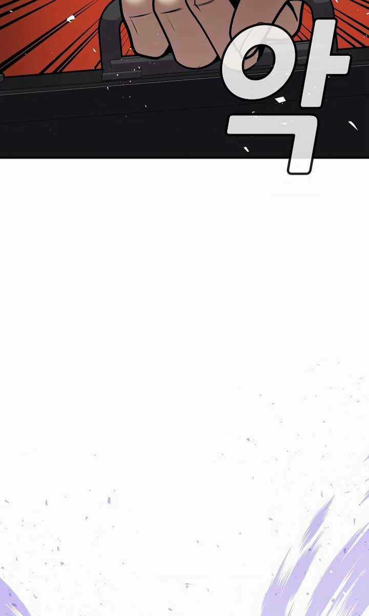 Nôn Tiền Ra - Chapter 3 - Trang 22