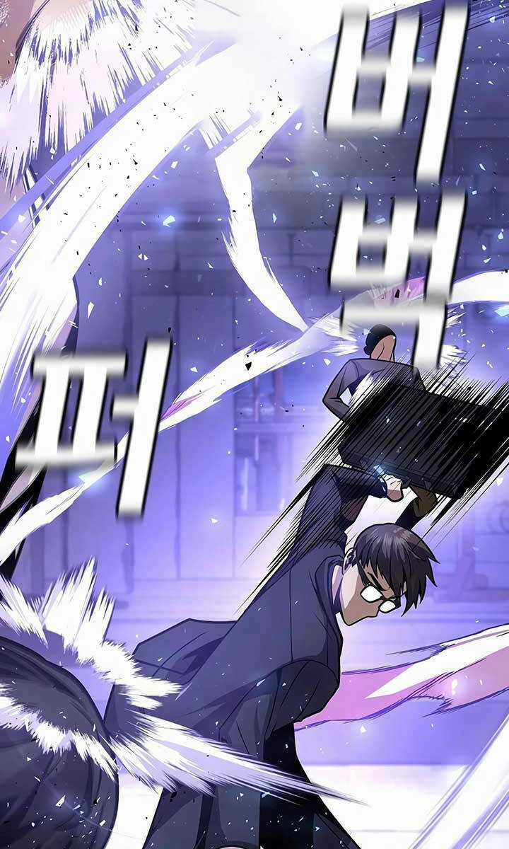 Nôn Tiền Ra - Chapter 3 - Trang 24