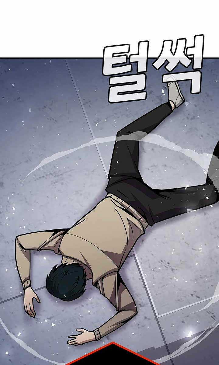 Nôn Tiền Ra - Chapter 3 - Trang 51