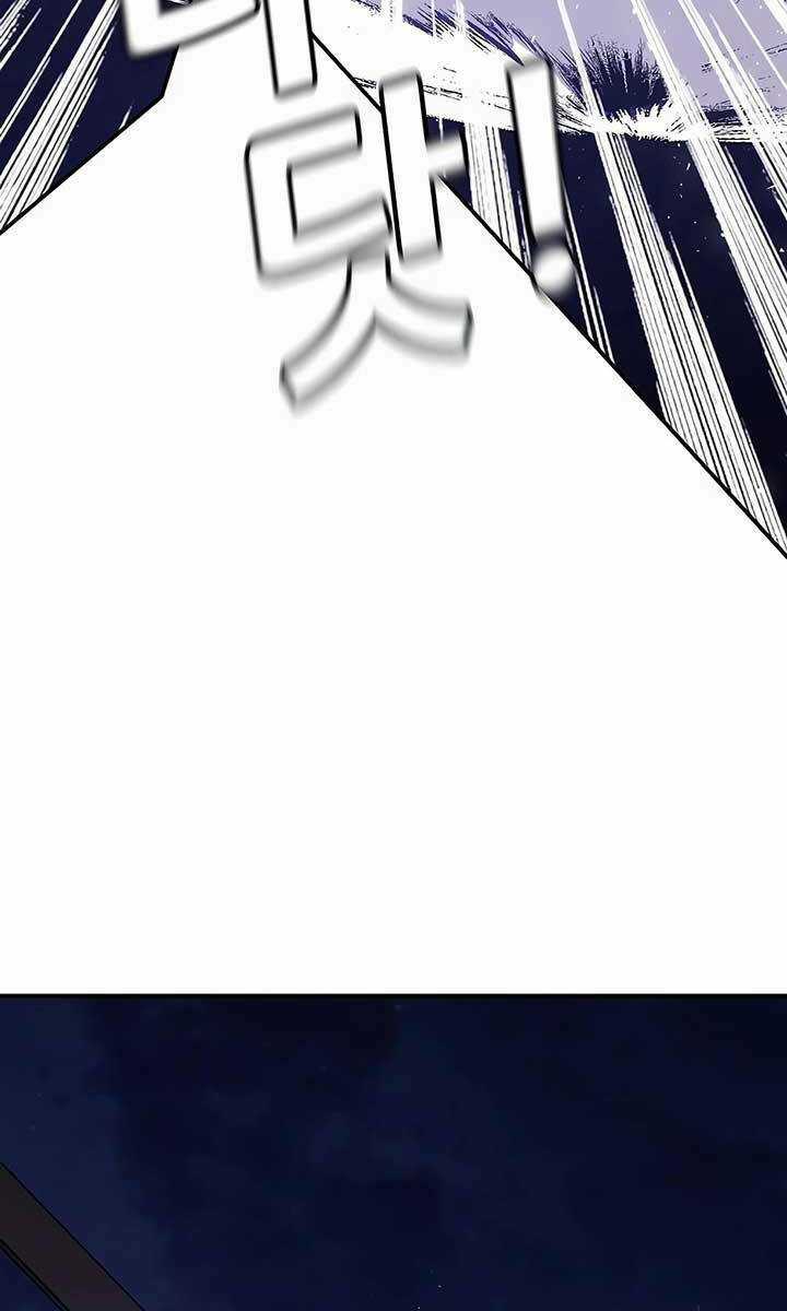 Nôn Tiền Ra - Chapter 3 - Trang 68