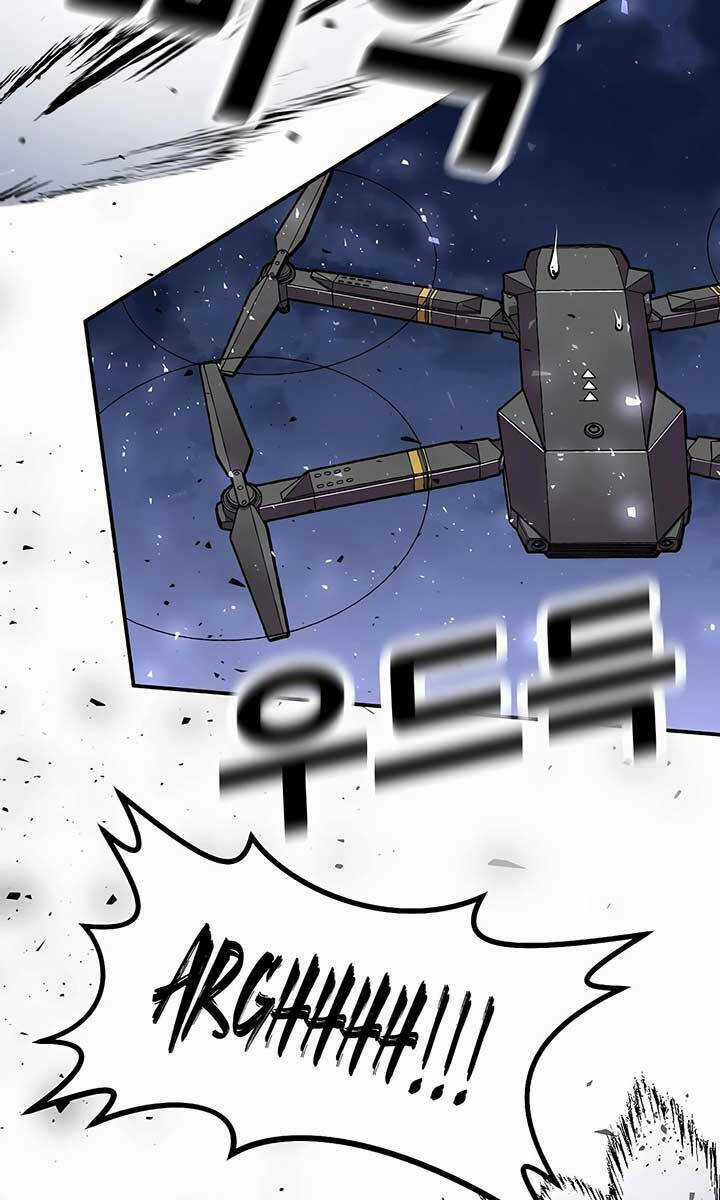 Nôn Tiền Ra - Chapter 3 - Trang 76