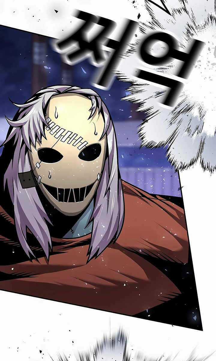 Nôn Tiền Ra - Chapter 3 - Trang 77