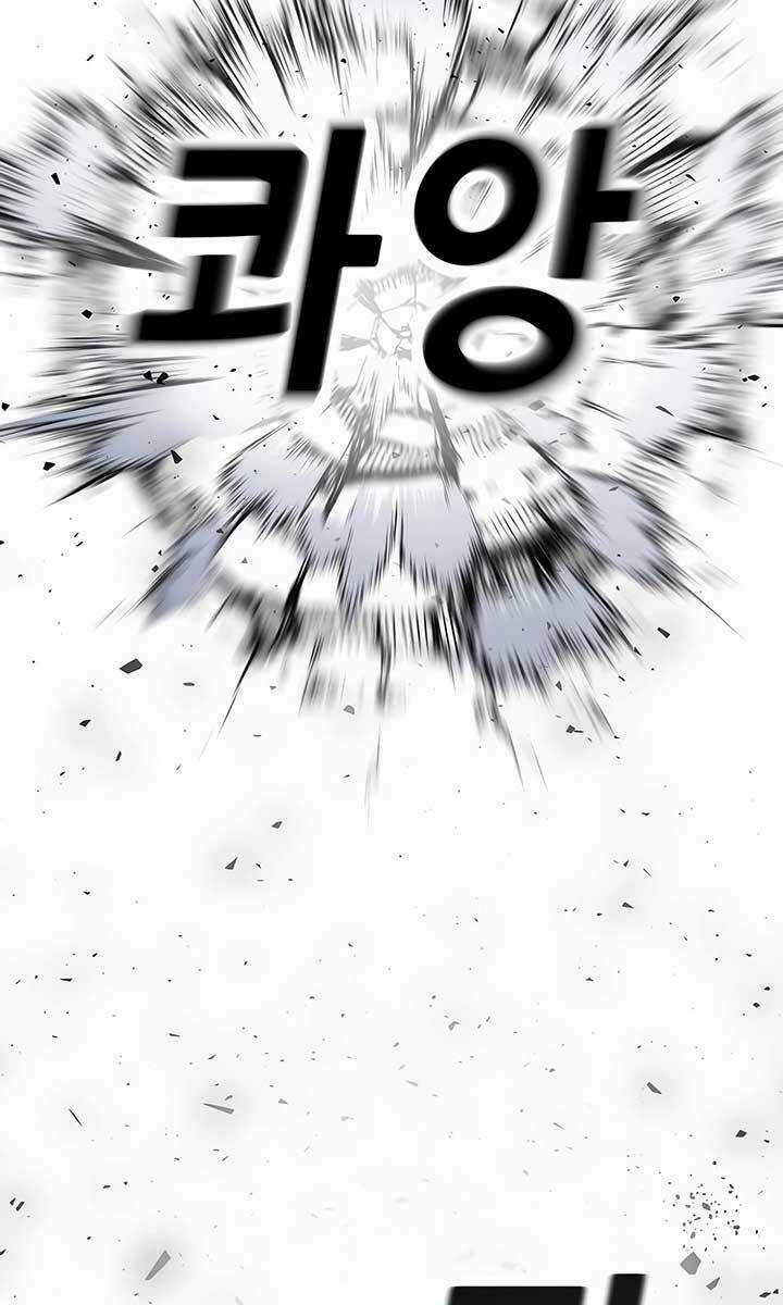 Nôn Tiền Ra - Chapter 3 - Trang 78