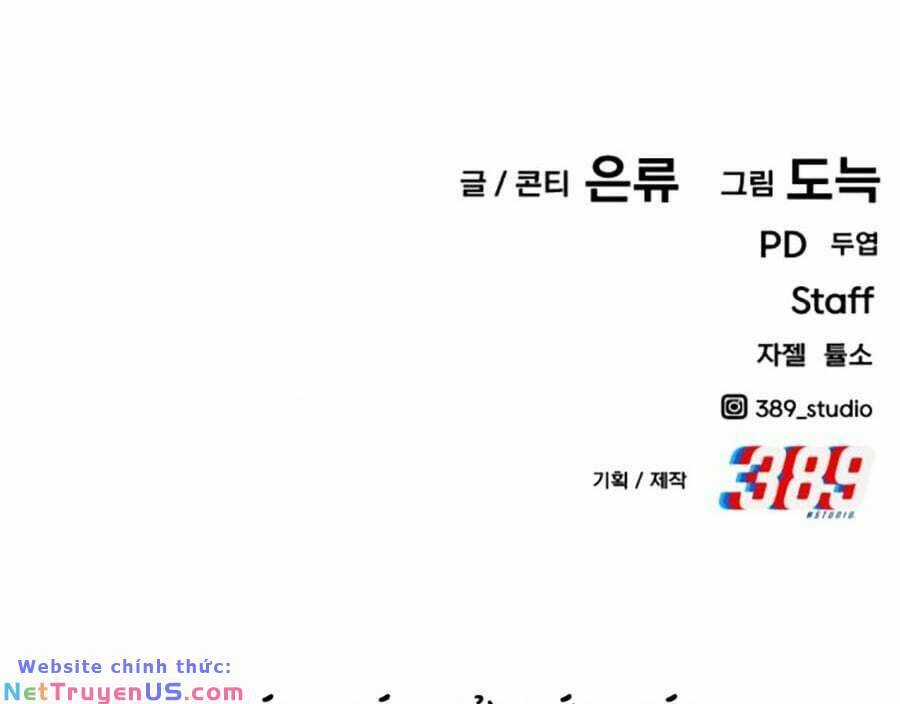 Nôn Tiền Ra - Chapter 30 - Trang 195