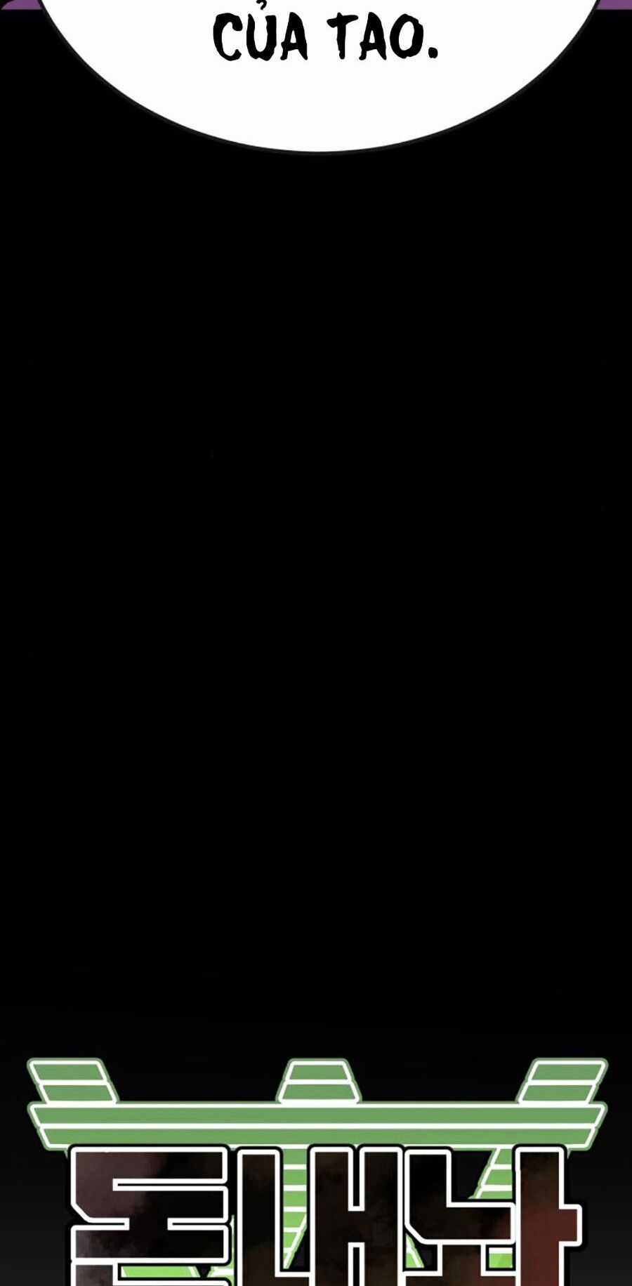 Nôn Tiền Ra - Chapter 31 - Trang 12