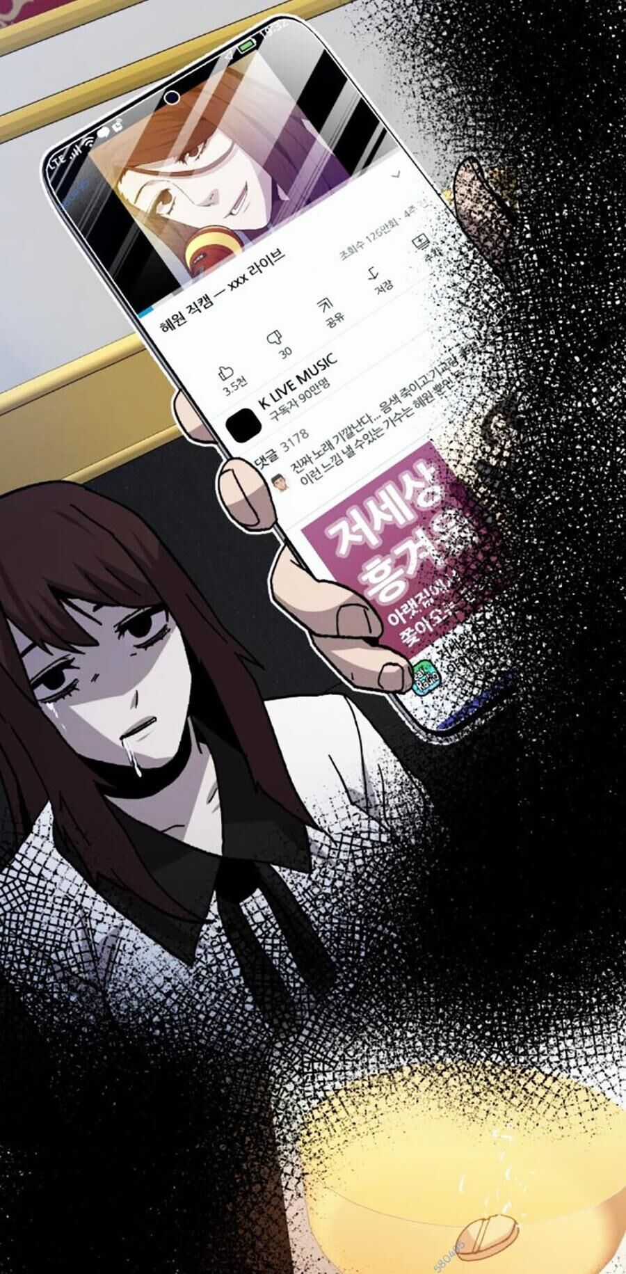 Nôn Tiền Ra - Chapter 31 - Trang 18