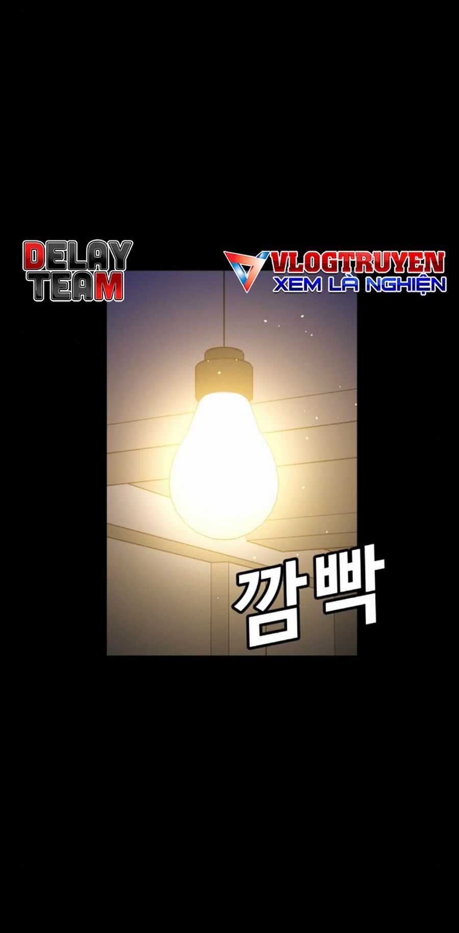 Nôn Tiền Ra - Chapter 31 - Trang 4