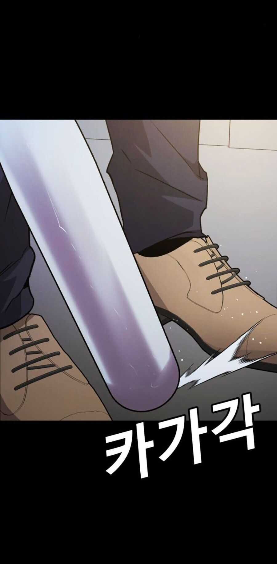 Nôn Tiền Ra - Chapter 31 - Trang 5