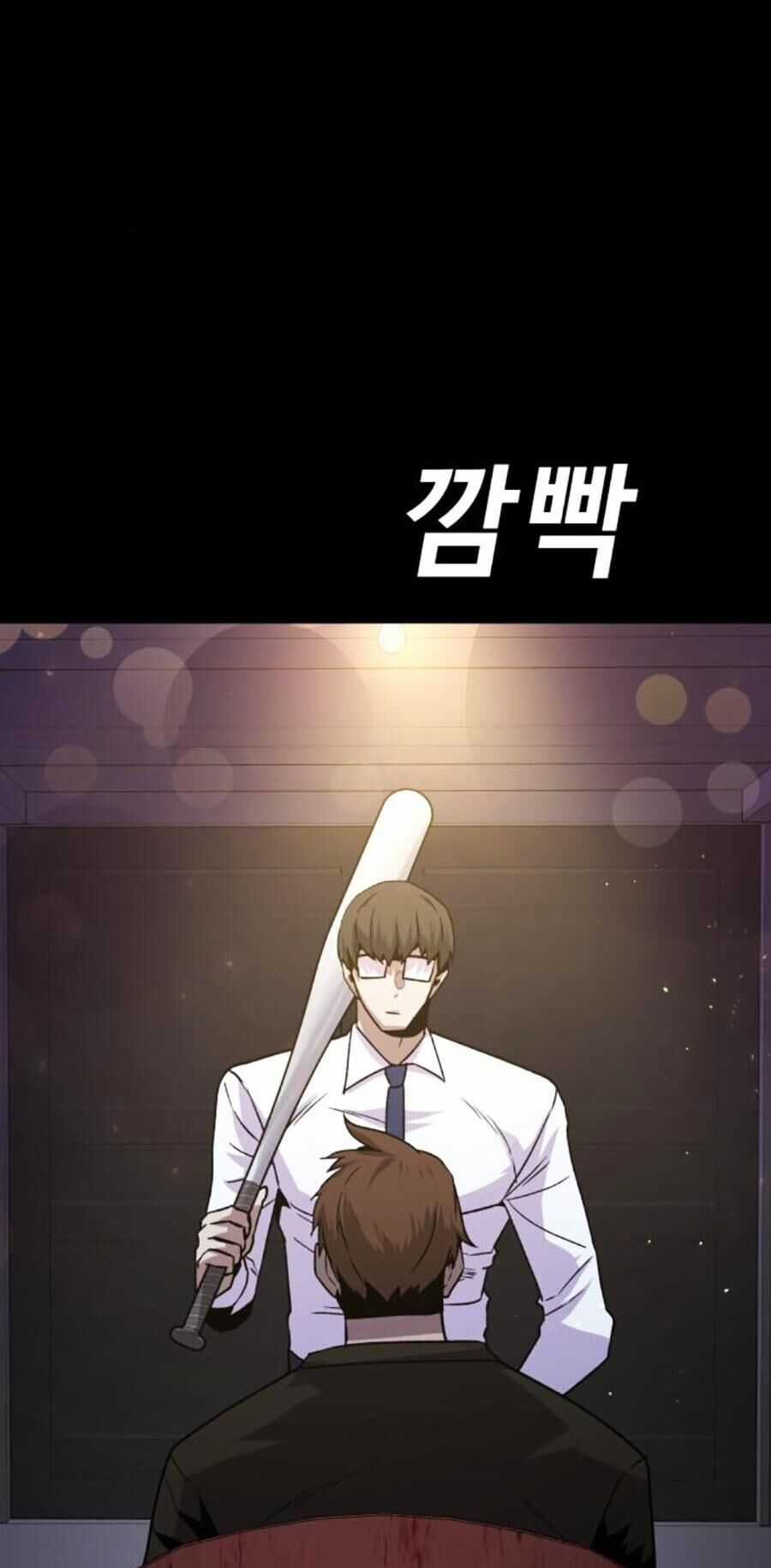 Nôn Tiền Ra - Chapter 31 - Trang 6