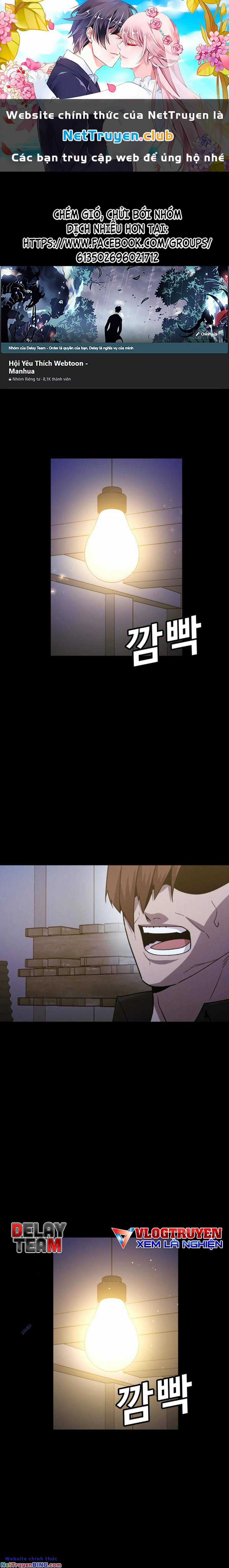 Nôn Tiền Ra - Chapter 32 - Trang 2