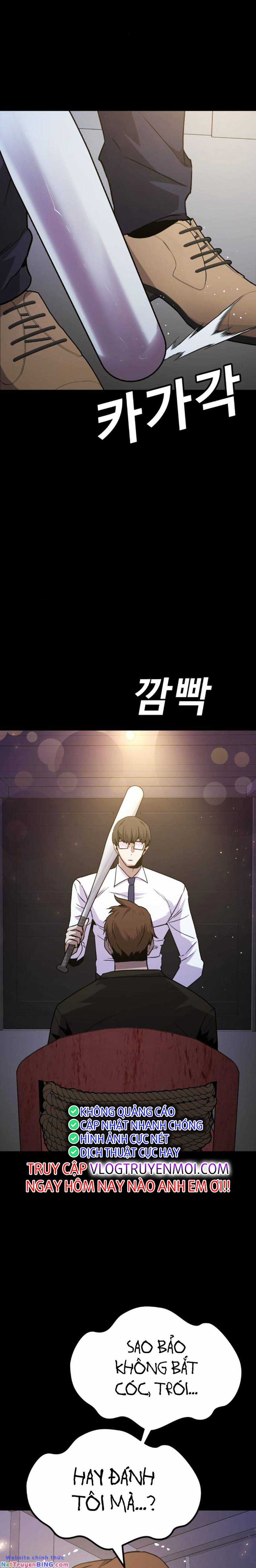 Nôn Tiền Ra - Chapter 32 - Trang 3