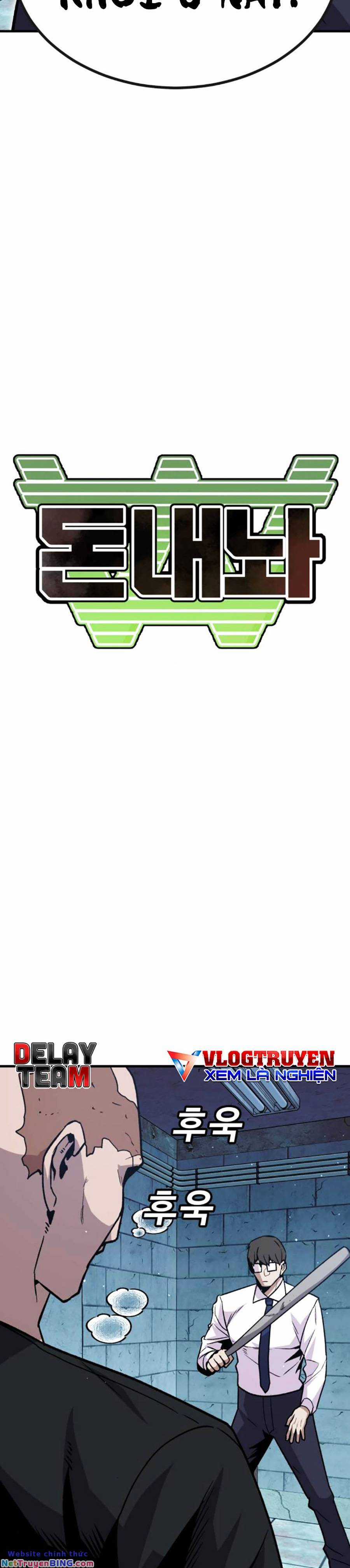 Nôn Tiền Ra - Chapter 33 - Trang 5