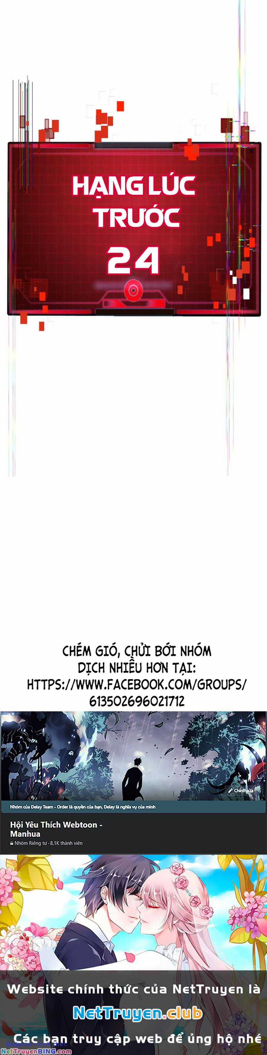 Nôn Tiền Ra - Chapter 33 - Trang 71