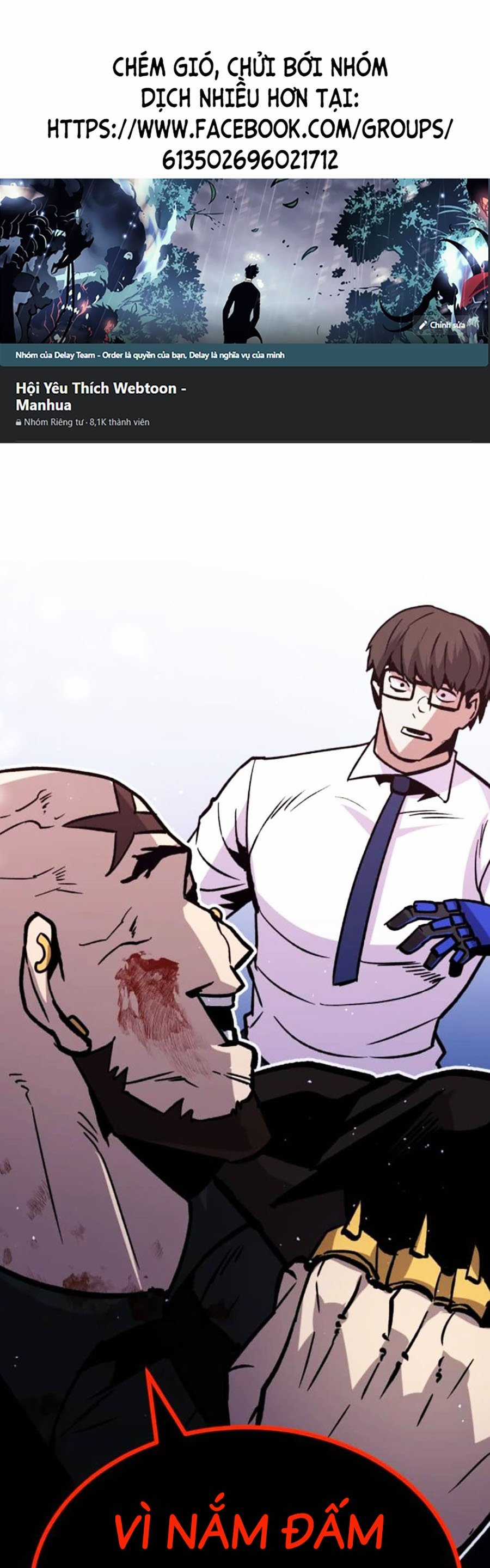 Nôn Tiền Ra - Chapter 34 - Trang 2