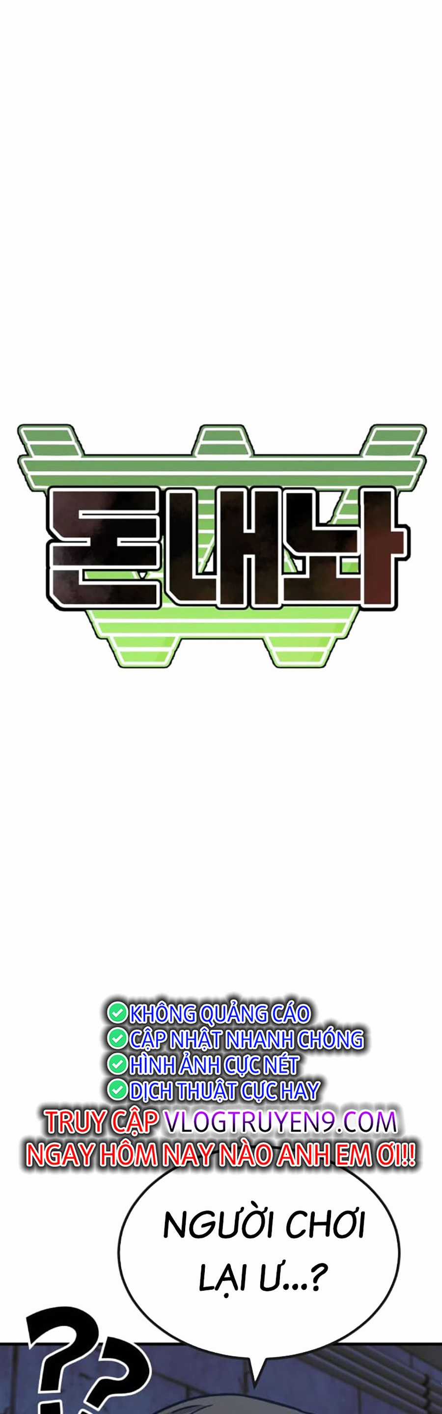 Nôn Tiền Ra - Chapter 34 - Trang 8