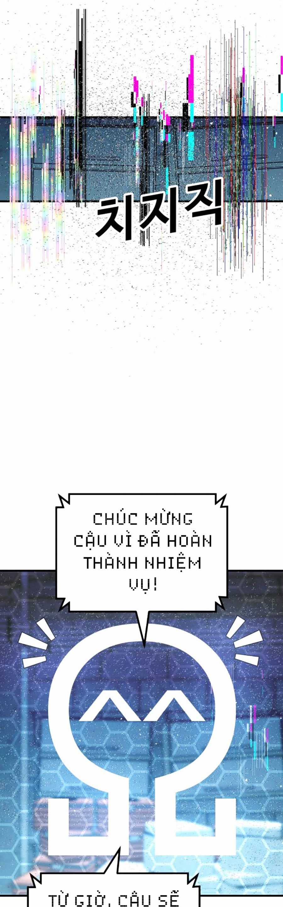 Nôn Tiền Ra - Chapter 34 - Trang 71