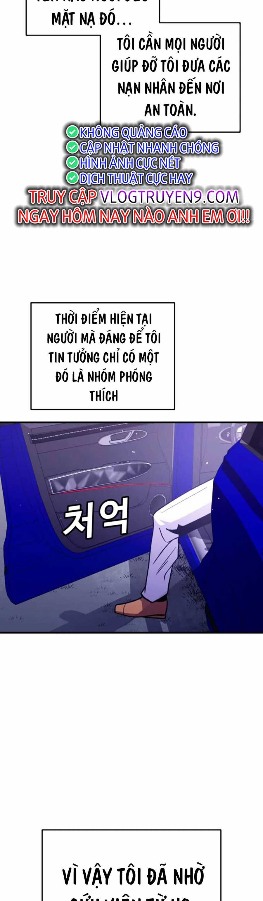 Nôn Tiền Ra - Chapter 34 - Trang 80