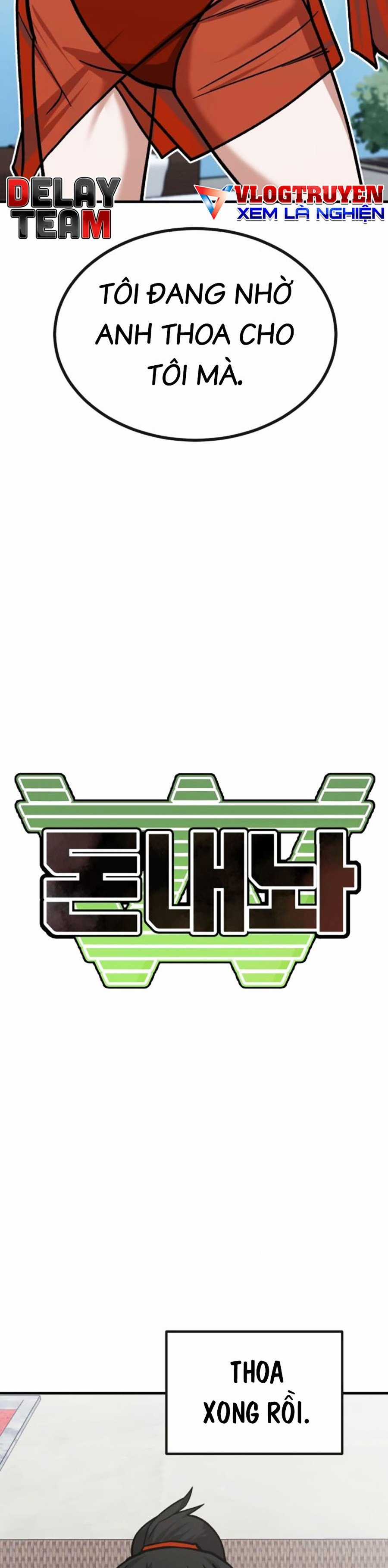 Nôn Tiền Ra - Chapter 35 - Trang 14