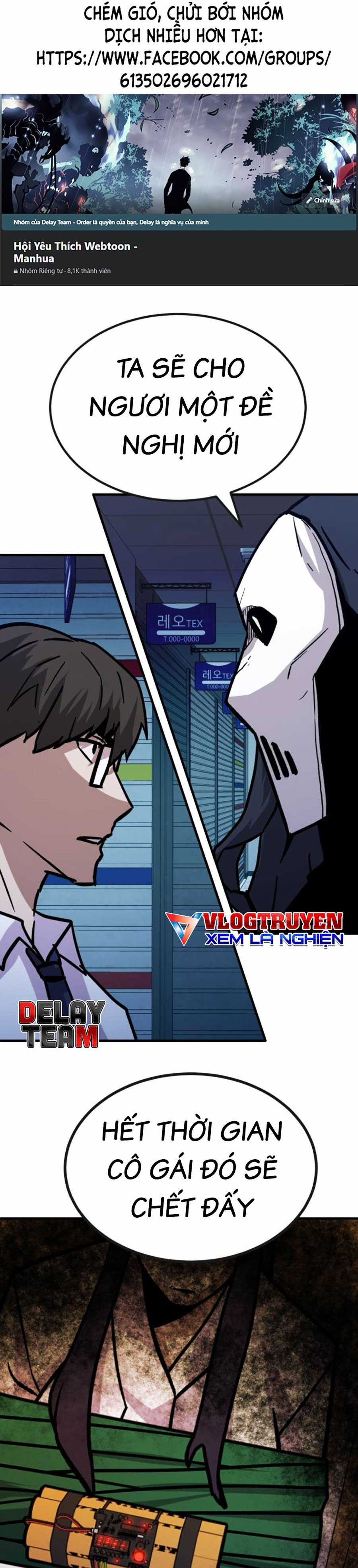 Nôn Tiền Ra - Chapter 36 - Trang 2