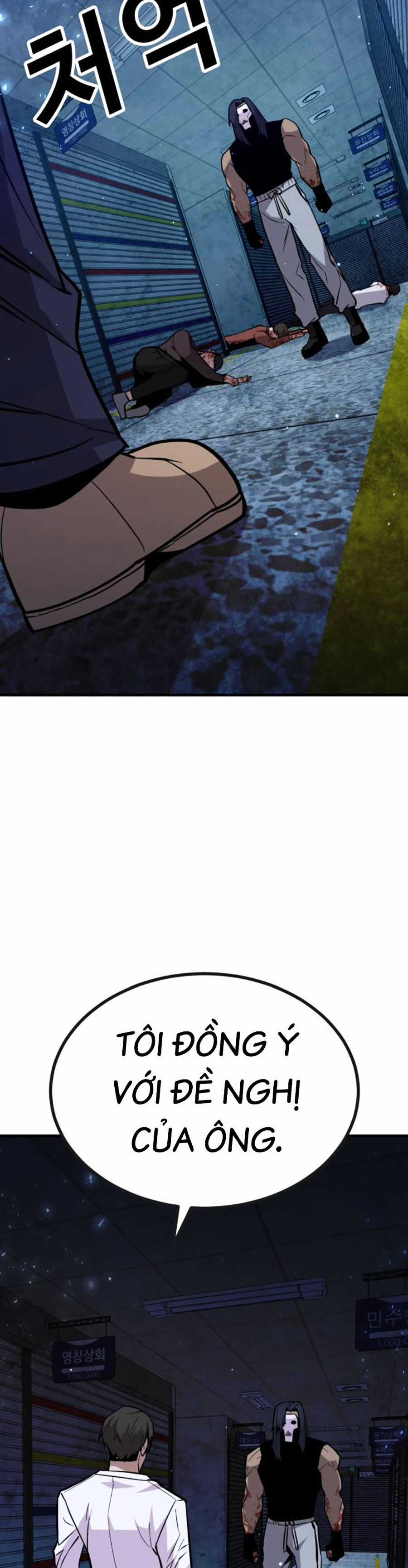 Nôn Tiền Ra - Chapter 36 - Trang 13