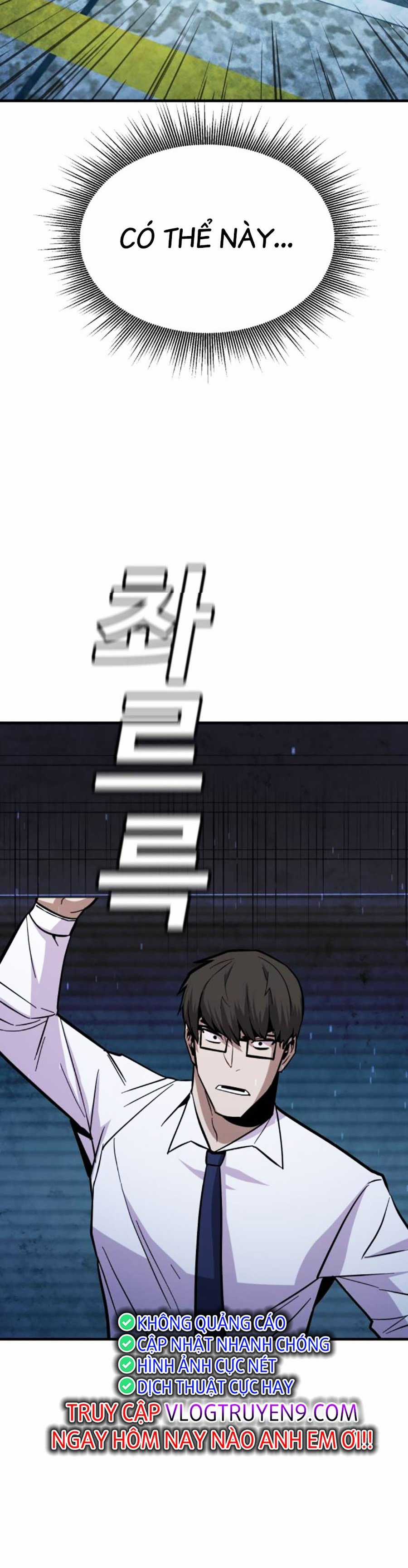 Nôn Tiền Ra - Chapter 36 - Trang 17