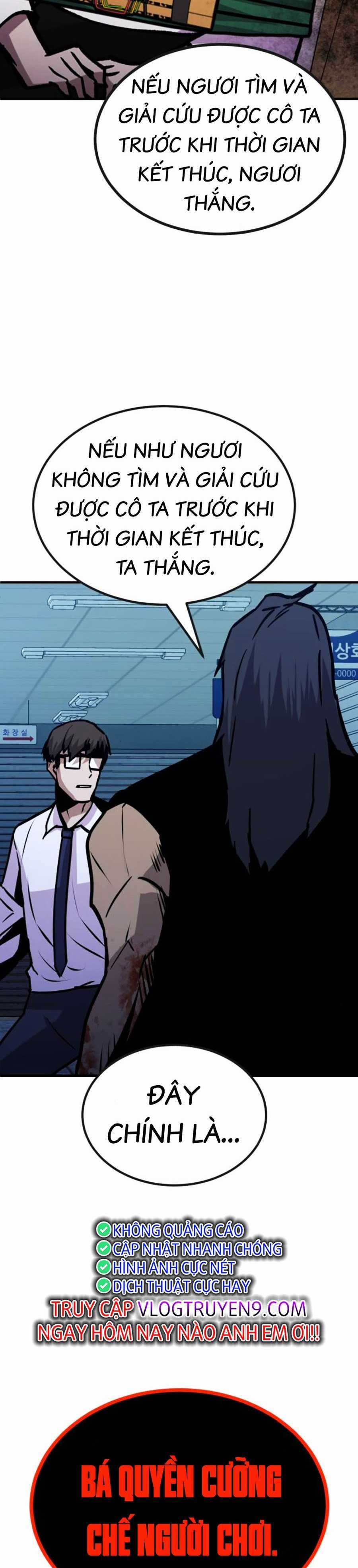 Nôn Tiền Ra - Chapter 36 - Trang 3