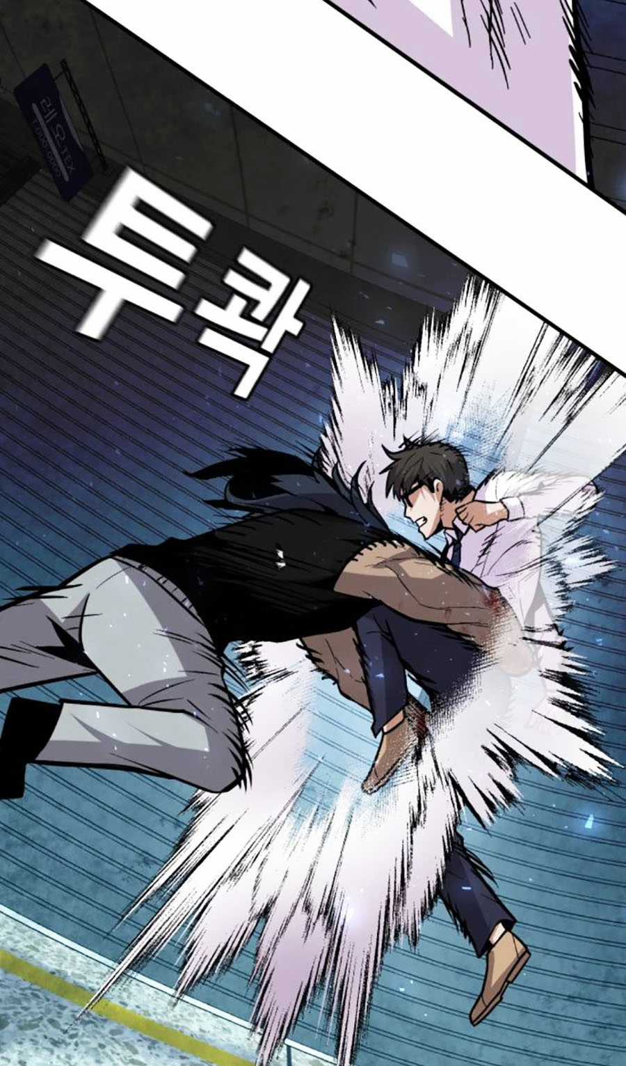 Nôn Tiền Ra - Chapter 36 - Trang 57