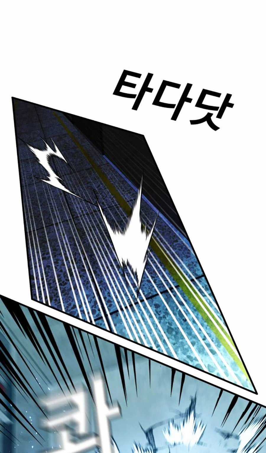 Nôn Tiền Ra - Chapter 36 - Trang 60