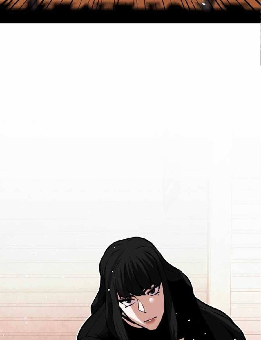 Nôn Tiền Ra - Chapter 36 - Trang 76