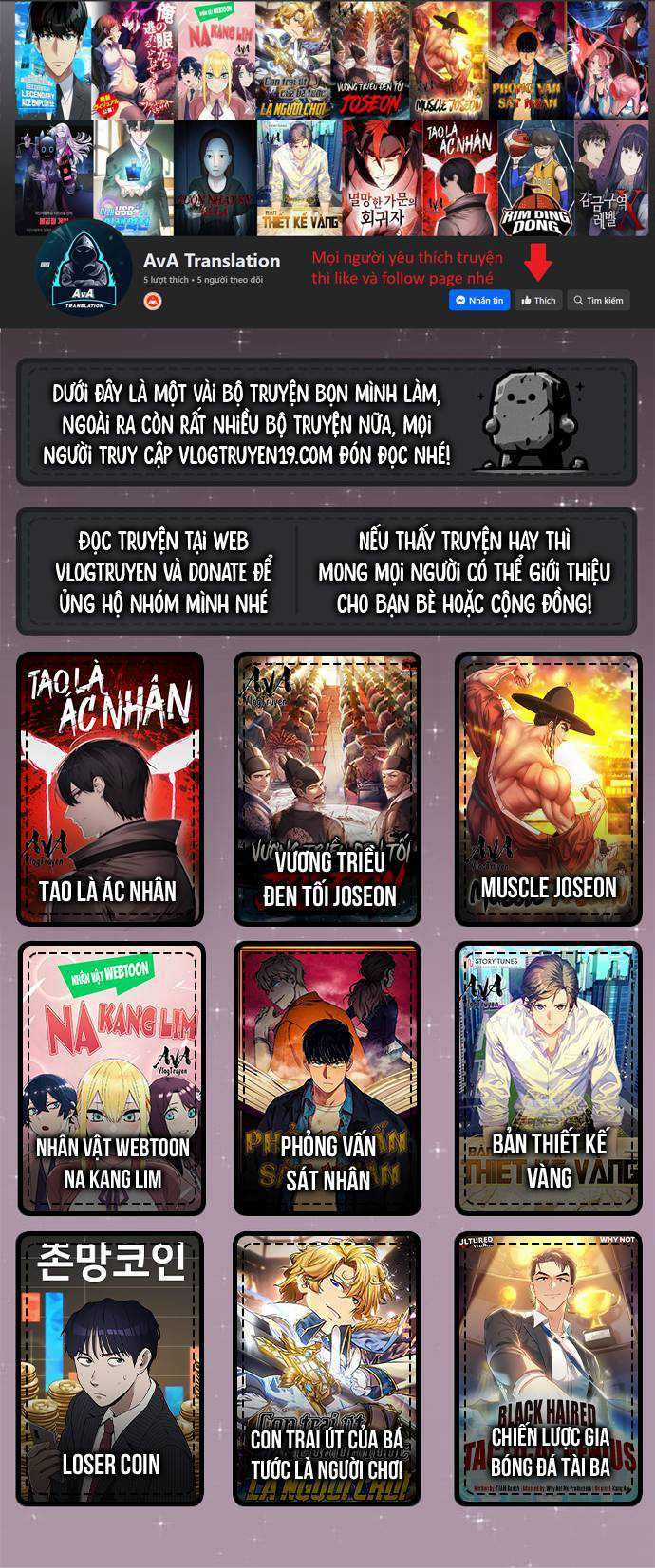 Nôn Tiền Ra - Chapter 39 - Trang 3