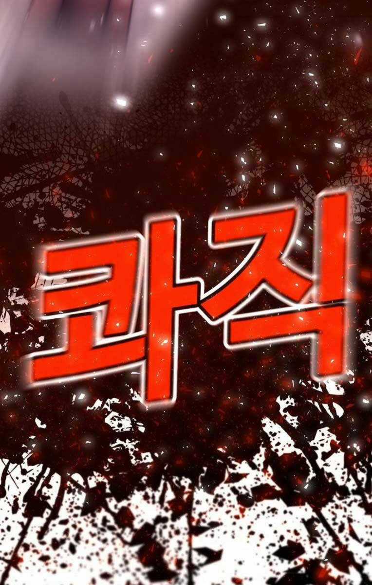 Nôn Tiền Ra - Chapter 4 - Trang 115