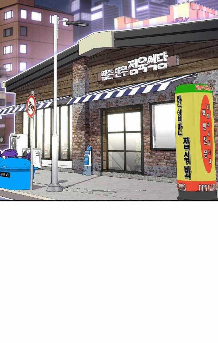 Nôn Tiền Ra - Chapter 4 - Trang 128