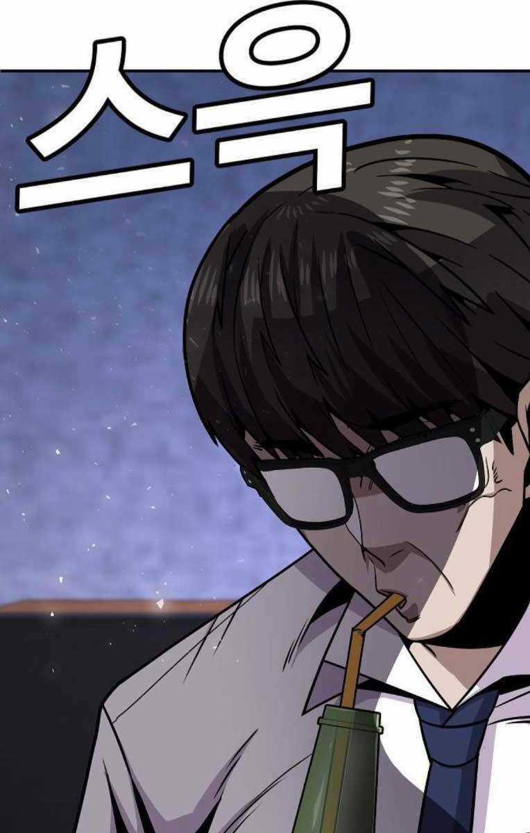 Nôn Tiền Ra - Chapter 4 - Trang 142