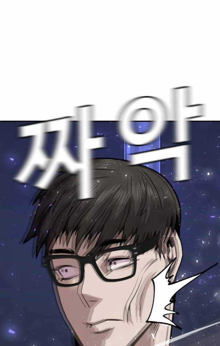 Nôn Tiền Ra - Chapter 4 - Trang 177