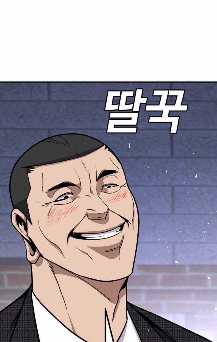 Nôn Tiền Ra - Chapter 4 - Trang 198