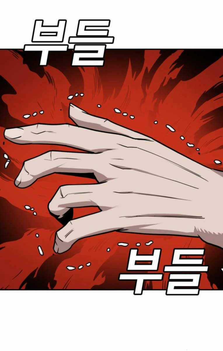 Nôn Tiền Ra - Chapter 4 - Trang 81