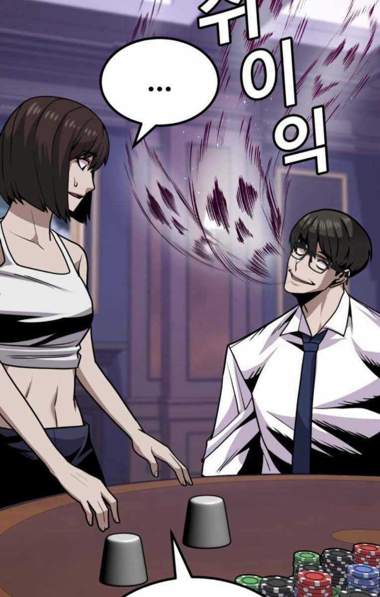 Nôn Tiền Ra - Chapter 4 - Trang 85