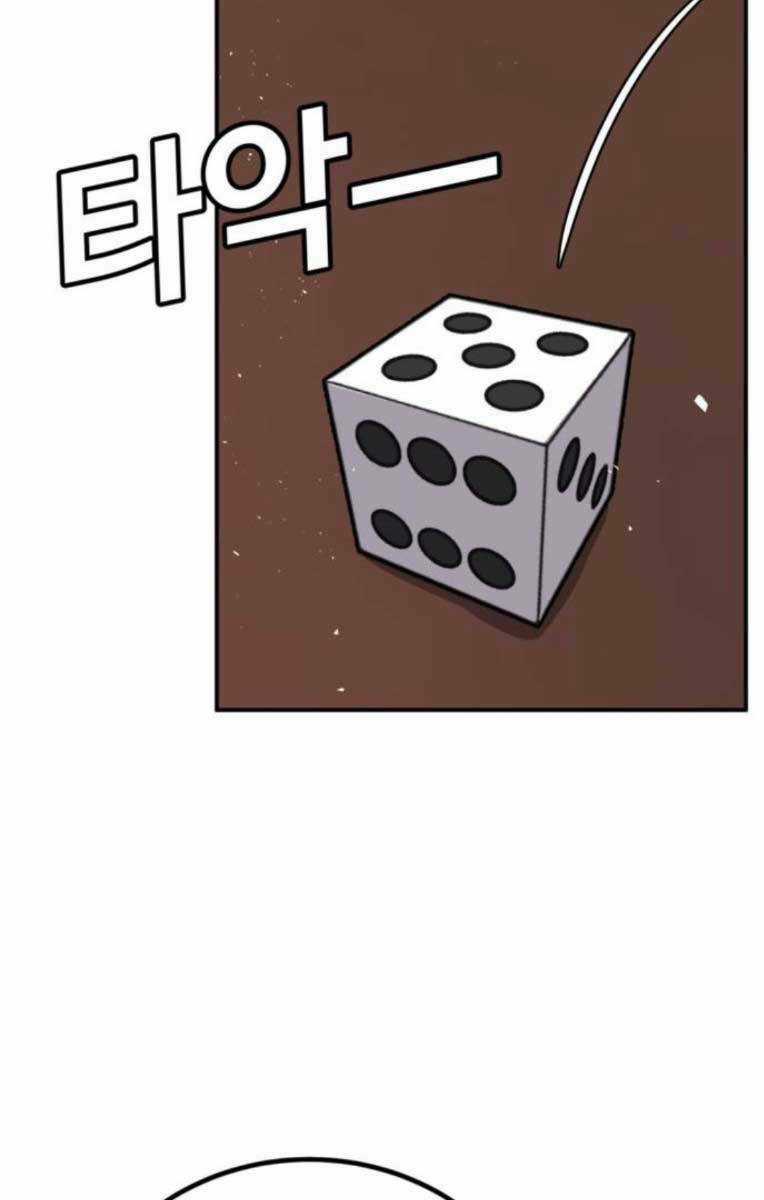 Nôn Tiền Ra - Chapter 4 - Trang 88