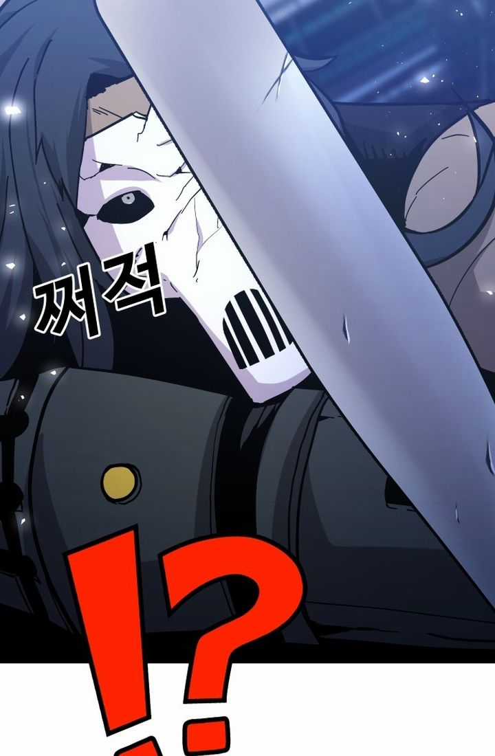 Nôn Tiền Ra - Chapter 41 - Trang 102