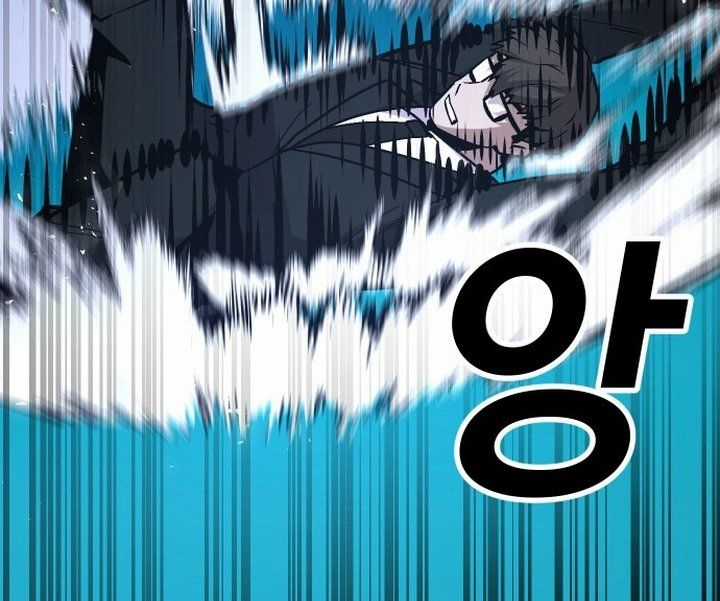 Nôn Tiền Ra - Chapter 41 - Trang 116