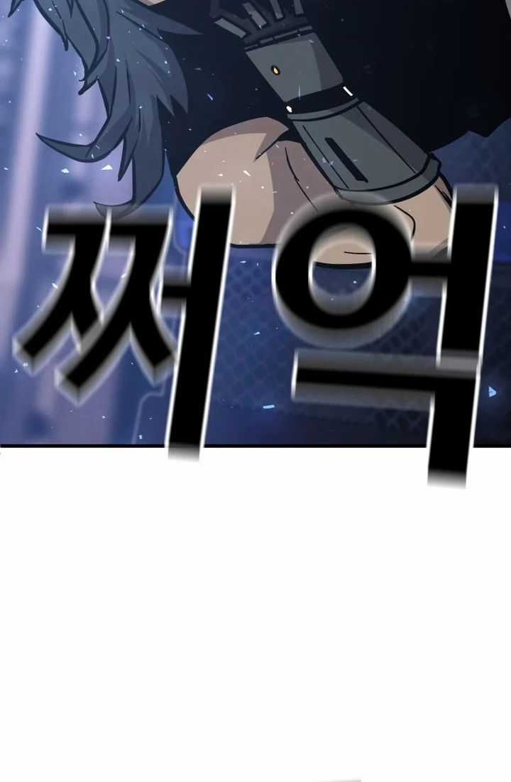 Nôn Tiền Ra - Chapter 41 - Trang 137