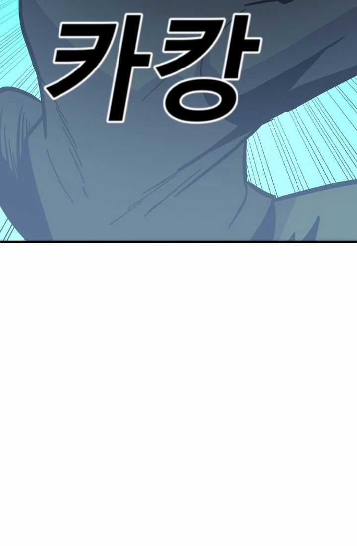 Nôn Tiền Ra - Chapter 41 - Trang 164