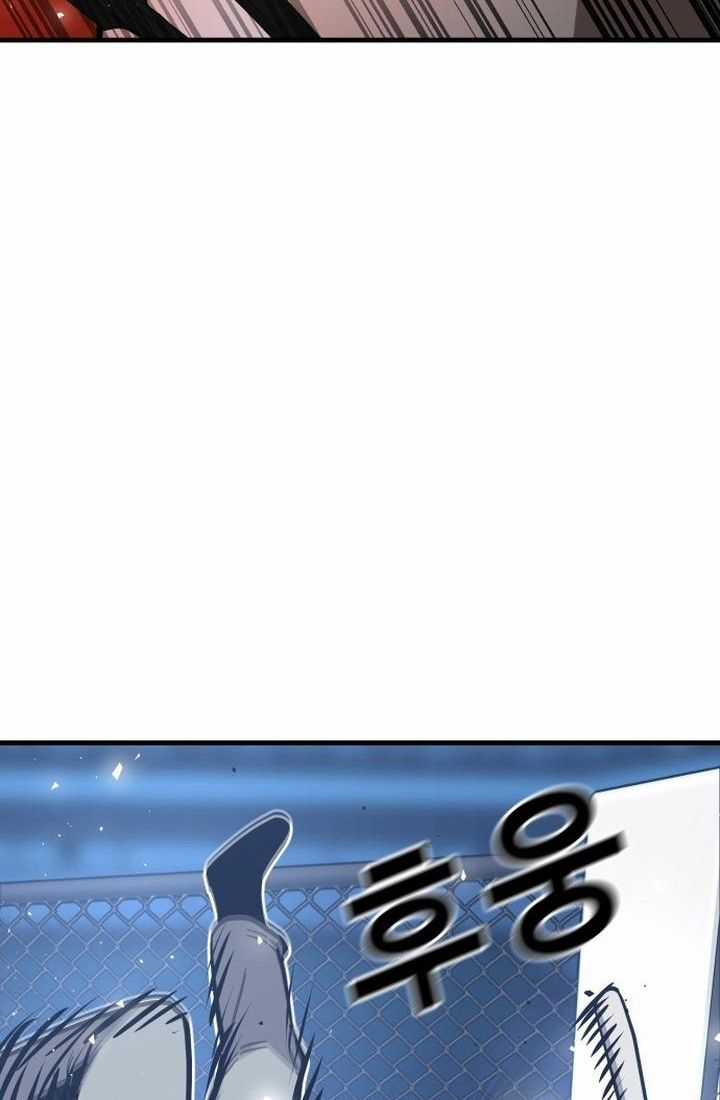 Nôn Tiền Ra - Chapter 41 - Trang 198