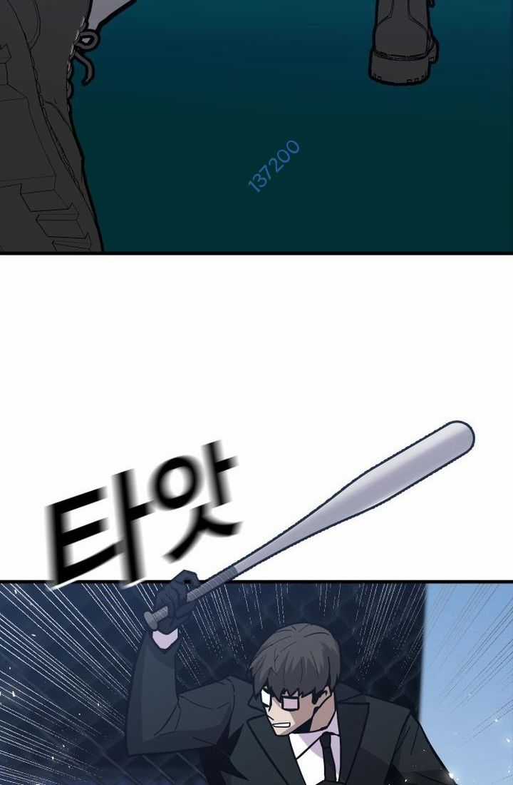 Nôn Tiền Ra - Chapter 41 - Trang 75