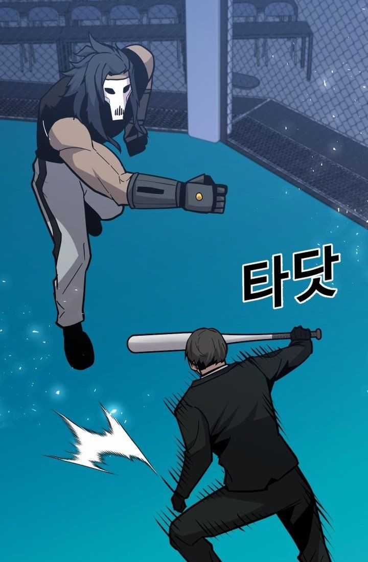 Nôn Tiền Ra - Chapter 41 - Trang 84