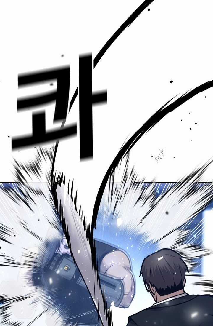 Nôn Tiền Ra - Chapter 41 - Trang 95